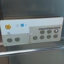 송원한의원 이미지