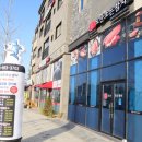 오산조은참치평택국제신도시점 이미지