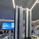 우정아파트 경로당 이미지