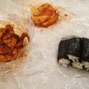 이대충무할매김밥 - 동구 진성로 22-1 | 이대충무할매김밥