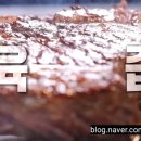 킹축산