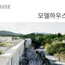 넘버원리얼티공인중개사사무소 이미지