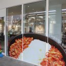 효성닭갈비