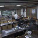 본전곰탕