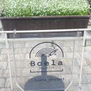 별내커뮤니티센터 지하1층 이미지