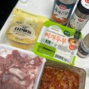 [오늘의 집밥] 돼지 김치찌개 보글보글 끓이고 냉장고 반찬으로 한상 차린 날
