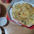 떡볶는삼촌 | 떡볶는 삼촌 떡볶이 성서점 - 투움바 베이컨 떡볶이, 고르곤졸라 후기