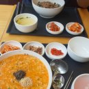 본죽&비빔밥 네이버블로그