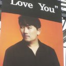 이승철콘서트 광화문광장에서 저녁 8시 공연있습니다 이미지