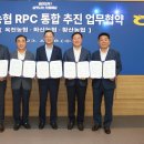 황산농협 이미지