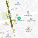 이마트24 면목역점
