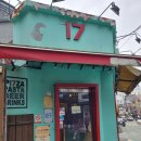 회기17 | [회기/경희대] 화덕피자&amp;파스타 맛집 17 방문 후기(백종원 골목식당)