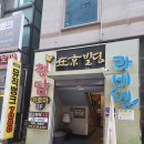 킴스타이신시가지 이미지