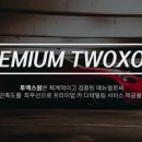 신화세차장 - 수성구 용학로50길 9 | 신화세차장