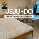 북촌 사사공일 이미지