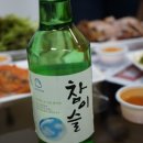 와우족발 이미지