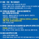 진 노래연습장 이미지