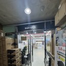 베이비하우스대전세종점 이미지