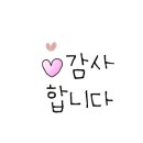 시온투어주 이미지