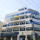 청천사거리파리바게뜨 이미지