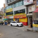 화곡로(남측) 이미지