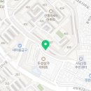 파리바게뜨 사당신동아점 네이버블로그