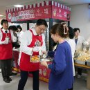 삼진식당 이미지