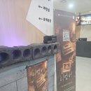 오토오아시스 해운점 | [부산:연극_동래문화회관] 리멤버