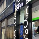 챌린져클라이밍센터 경산영대점 | “왕초보도 꿀잼 보장!” 경산 챌린져 클라이밍