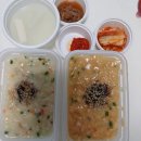 대화우체국 입구 이미지