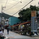 범일골목시장 | 범일 범일동스시 | 골목시장 속 스시 정식이 맛있는 범일동 밥집