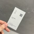 신나라 | 결 미아점에서 베이직 클리닉 받기_신나라 실장(후기. 50% 할인 이벤트)