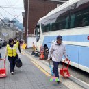남구로역 3번출구 이미지