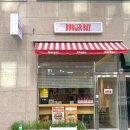 버거베이 | 순천수제버거 제대로 맛보는 곳! 순천맛집 버거베이 후기