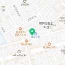 오케이안경광학 이미지