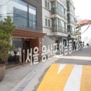 골든피스