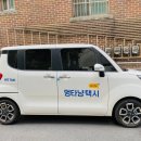 멍타냥 이미지