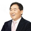 해이수산 이미지