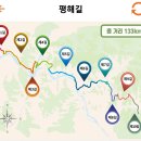 삼산2리 이미지