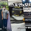 (주)제이비티 이미지