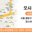 장스여성병원 이미지