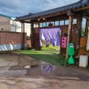 카페가배당 이미지