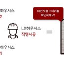 유성청구(2차) 이미지