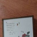 군위군효령면보건지소 이미지