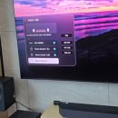 애트모스디자인랩