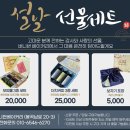 봉곡남로-13 네이버블로그