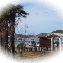 궁항어촌체험마을 이미지