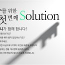 유앤피컴퍼니