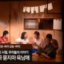 메이힐스사우나찜질방 이미지