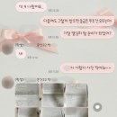 오지은 | 💖운산고 영어 내신 → 무려 30점 상승! (일직동 영어학원 감탄교육 오지은쌤 후기)